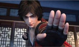 国漫pv预告爆料视频,预告片揭秘，奇幻世界即将启航！