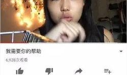 唐人视频的爆料人是谁,是谁掀起了娱乐圈风云？