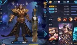 先知最新皮肤爆料图,神秘力量觉醒，未来战士风潮来袭！