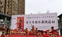 西安莲湖区最新爆料新闻,揭秘西安莲湖区最新爆料新闻背后的故事